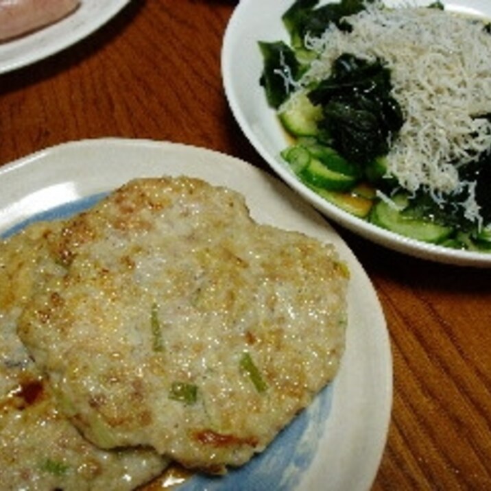 ダイエット中に レンコンと鶏ひき肉のハンバーグ レシピ 作り方 By 海風12 楽天レシピ